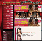 0525サムネイル