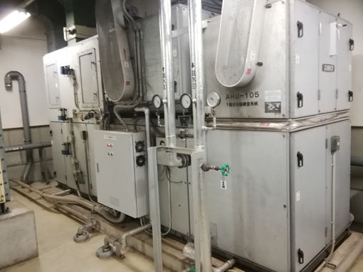 AHU