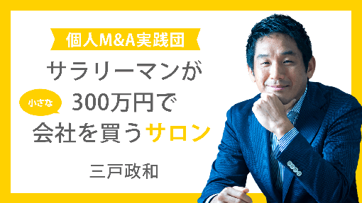 1197_main_pc