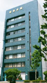建築会館