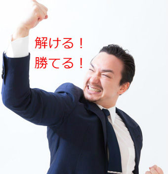 BlogPaint