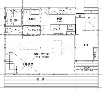 高橋邸平面0613_プランC-2