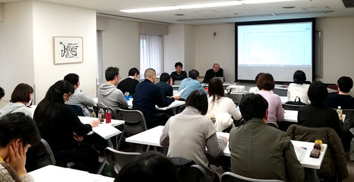 20181223東京採点ポイント検証会_181223_0002