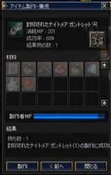 2007.02.12NM¼ê