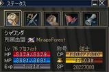 ¥ï¥ó¥À¡¼75