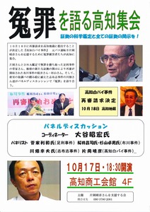 img_1811877_62869374_1