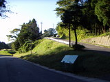 a21ccc4a.JPG