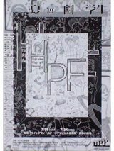 c961da95.JPG