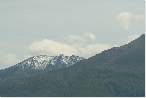 大雪山