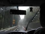 雨の六甲ここはどこ?