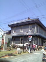 黒壁ガラス館