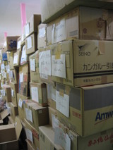 フェイスタオルの段ボール