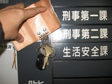 忘れ物警察