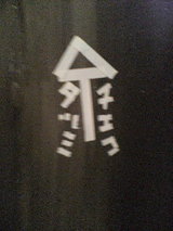 509f63e7.jpg