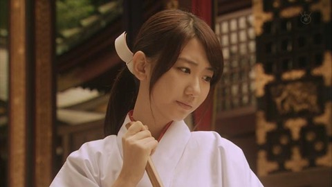 「陰陽屋へようこそ」第4話柏木由紀3