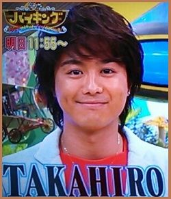 EXILE タカヒロさん バイキング