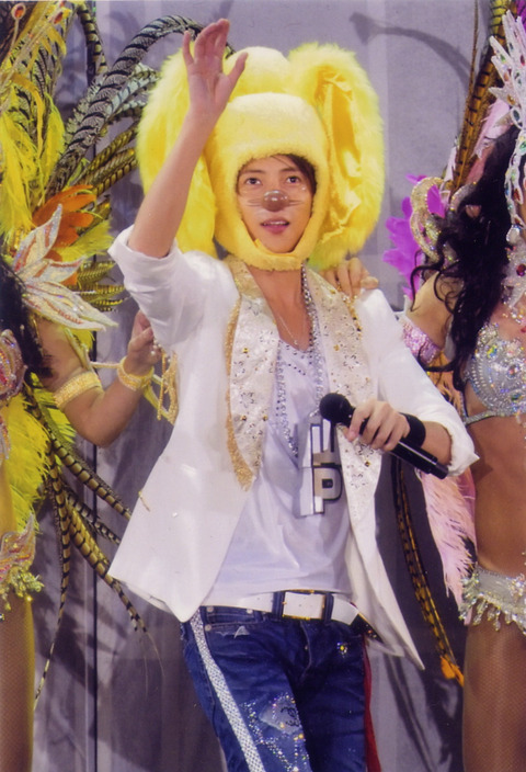 山P