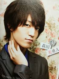森田美勇人