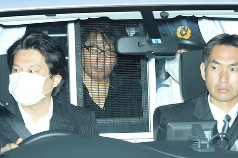 aska 容疑者