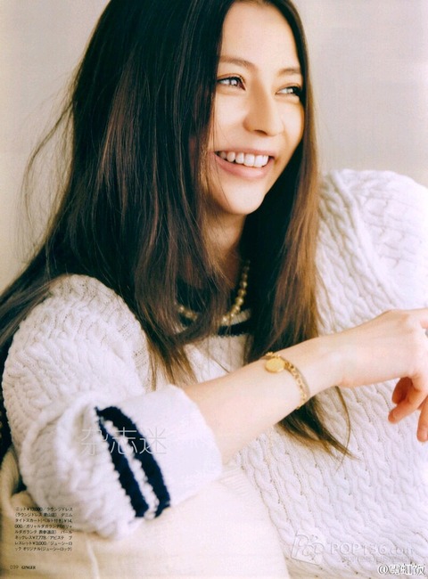 香里奈がイメチェン2015-5