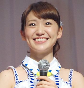 大島優子