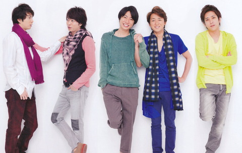 嵐3