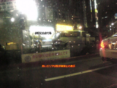 ImageKUQUMA