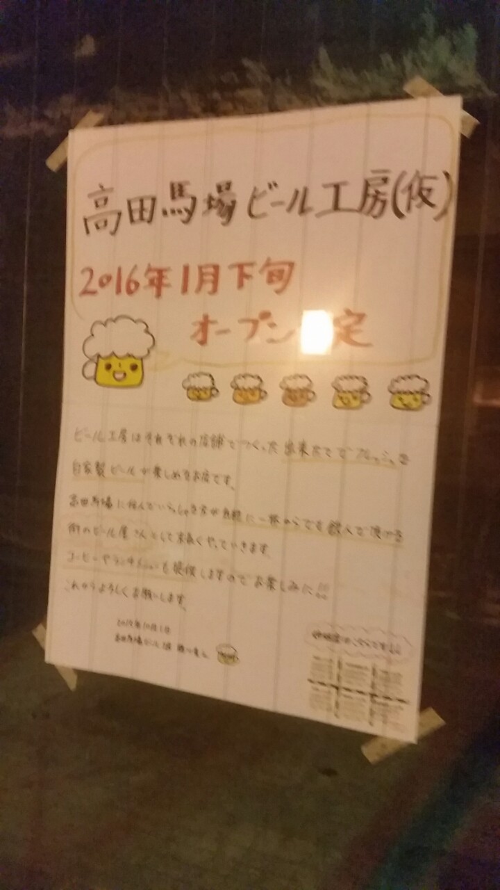 ドンファン>