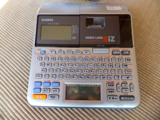 ☆新品未開封☆CASIO ネームランド KL-T50 Amazon | カシオ ラベルライター ネームランド スタンダード