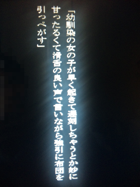 BlogPaint