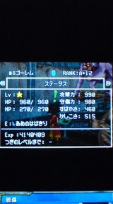 4a6ed52f.jpg