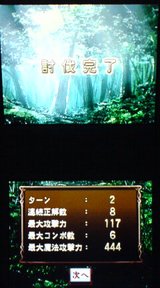 84f0081f.jpg