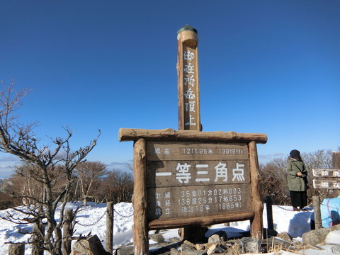 CIMG0720