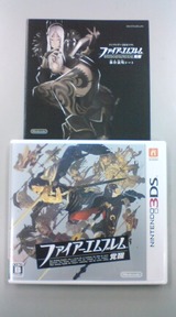 3DS】 ファイアーエムブレム覚醒 プレイ日記7 21章～終章 : 裏ブログ