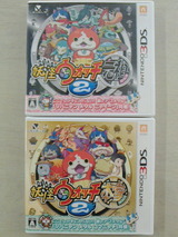 レア品】 妖怪ウォッチ 3DS ジバニャン 3DS カバー 妖怪ウォッチ