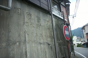 DCP_0779