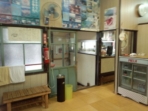 IMG_20140818_105823480