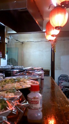 20180621_180757349
