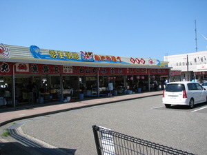 画像 306