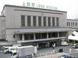 ueno_st