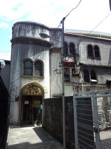 IMG_20140516_104354539