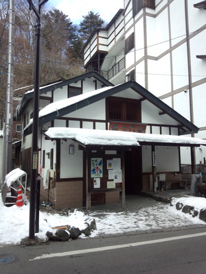 IMG_20140115_124310