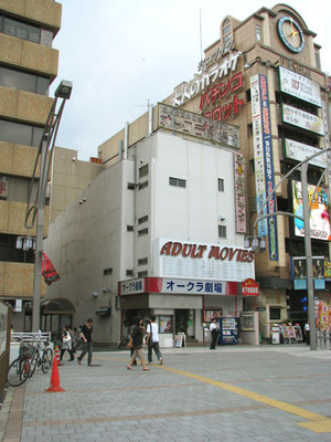 ueno_gei03