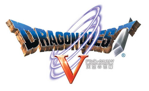dq5_01