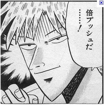 akagi10