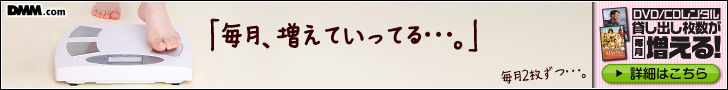 エロ画像