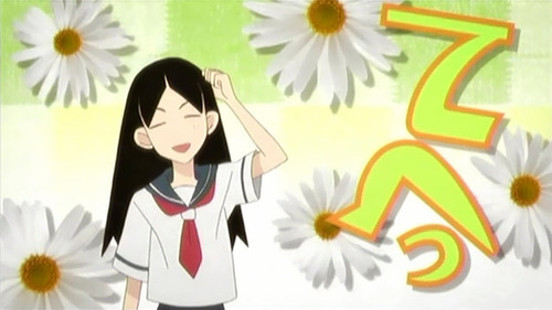 chiri093
