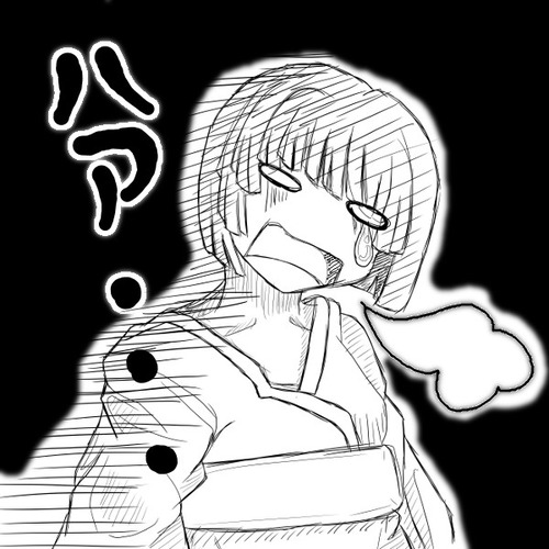 tameiki