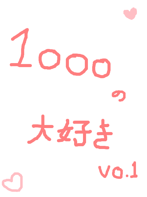 4041