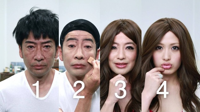 ۑō̉摜]ڂX 145 ؋YouTube>9{ ->摜>657 